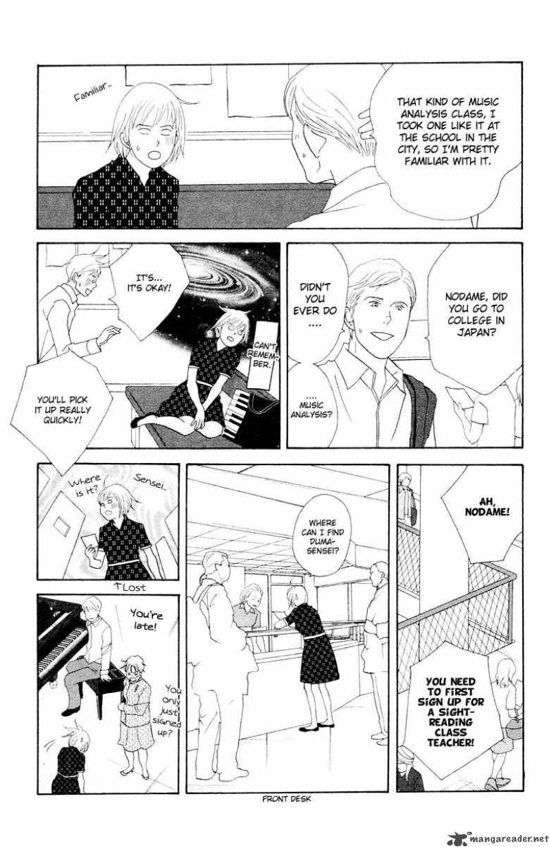 nodame_cantabile_64_14