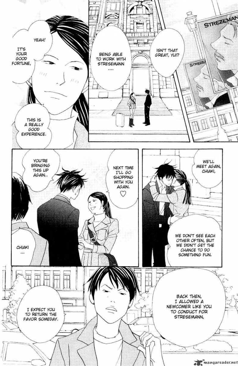 nodame_cantabile_64_19