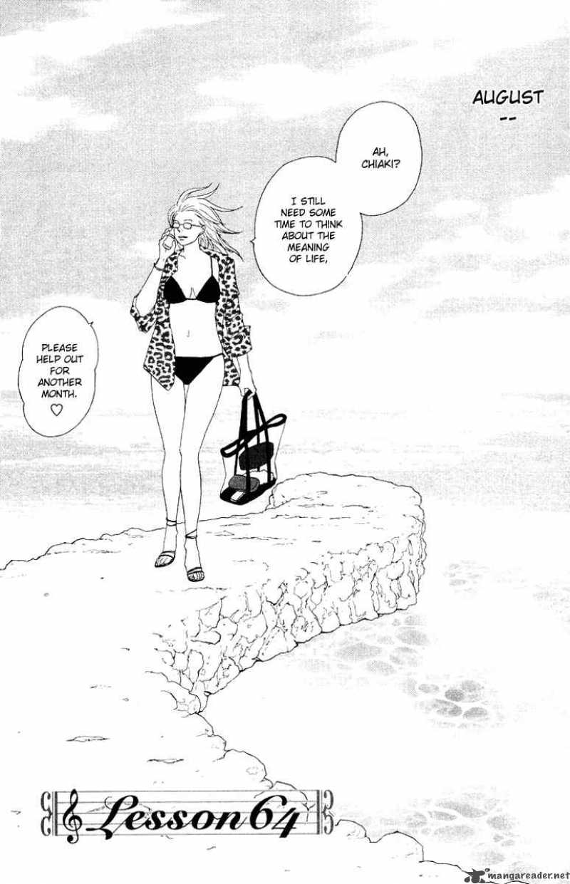 nodame_cantabile_64_2