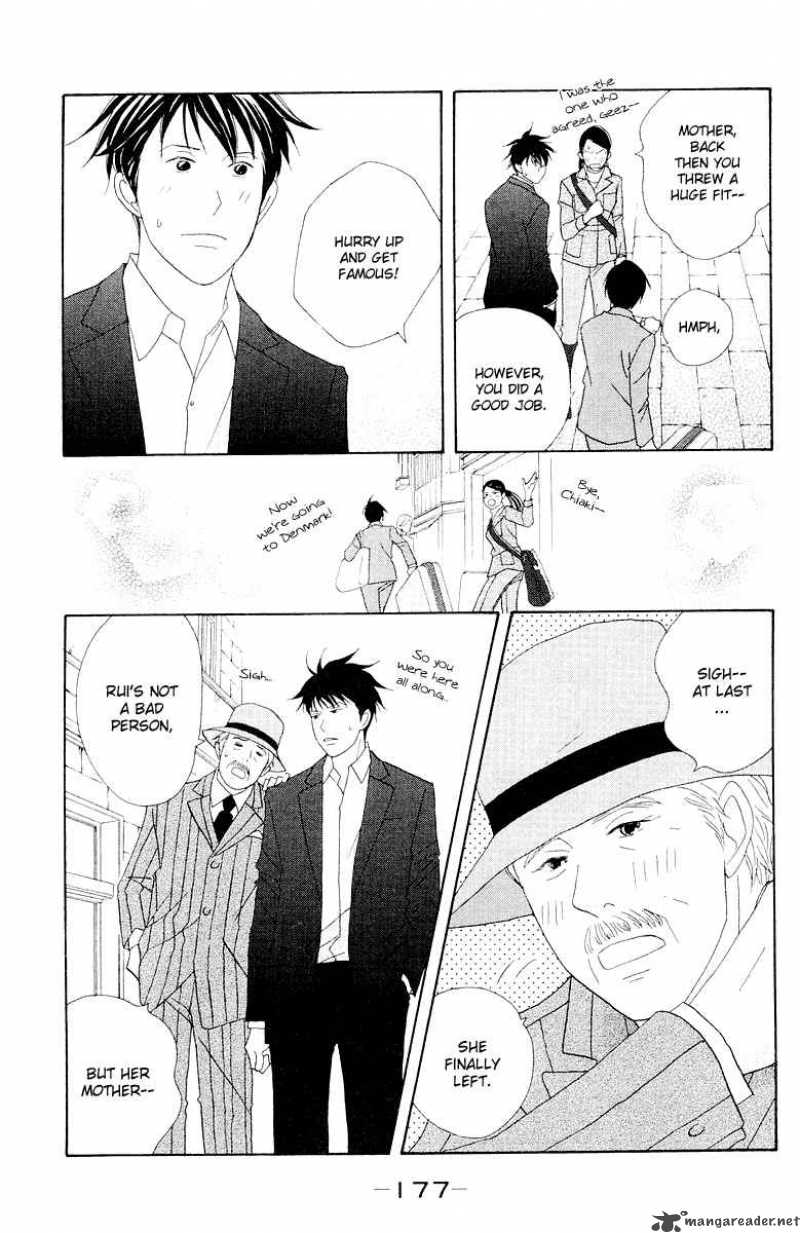 nodame_cantabile_64_20