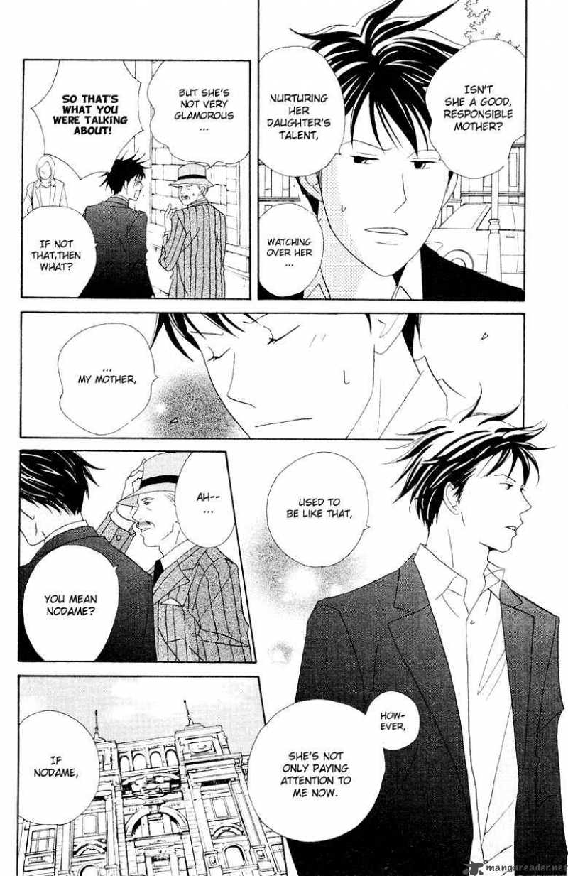 nodame_cantabile_64_21