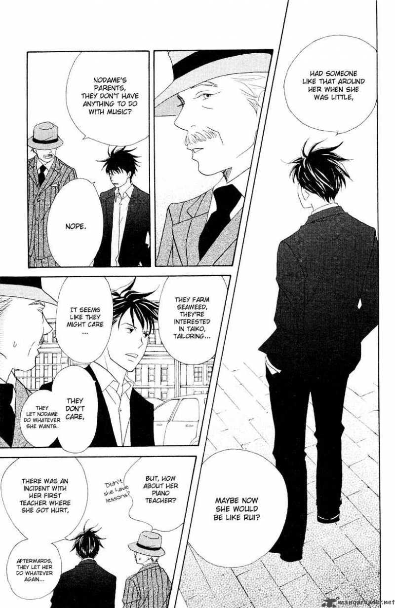 nodame_cantabile_64_22