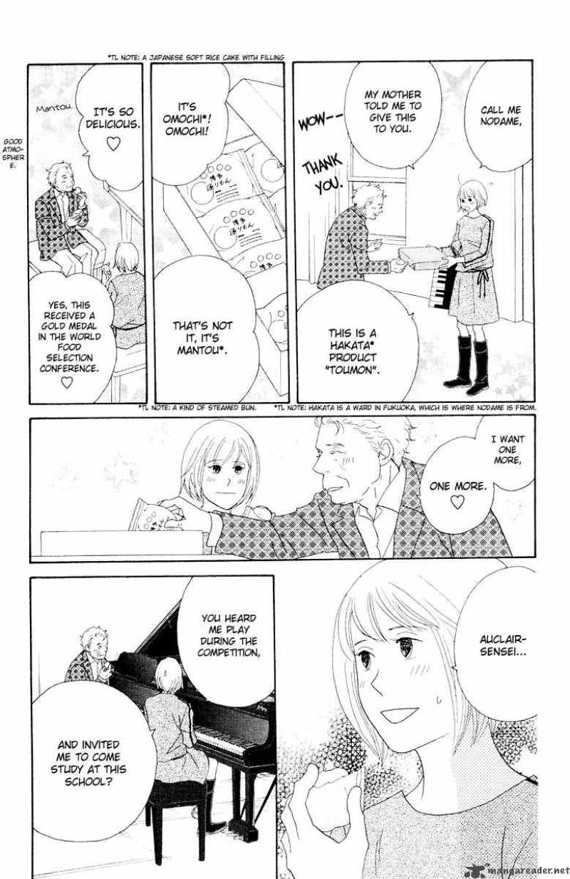 nodame_cantabile_64_26