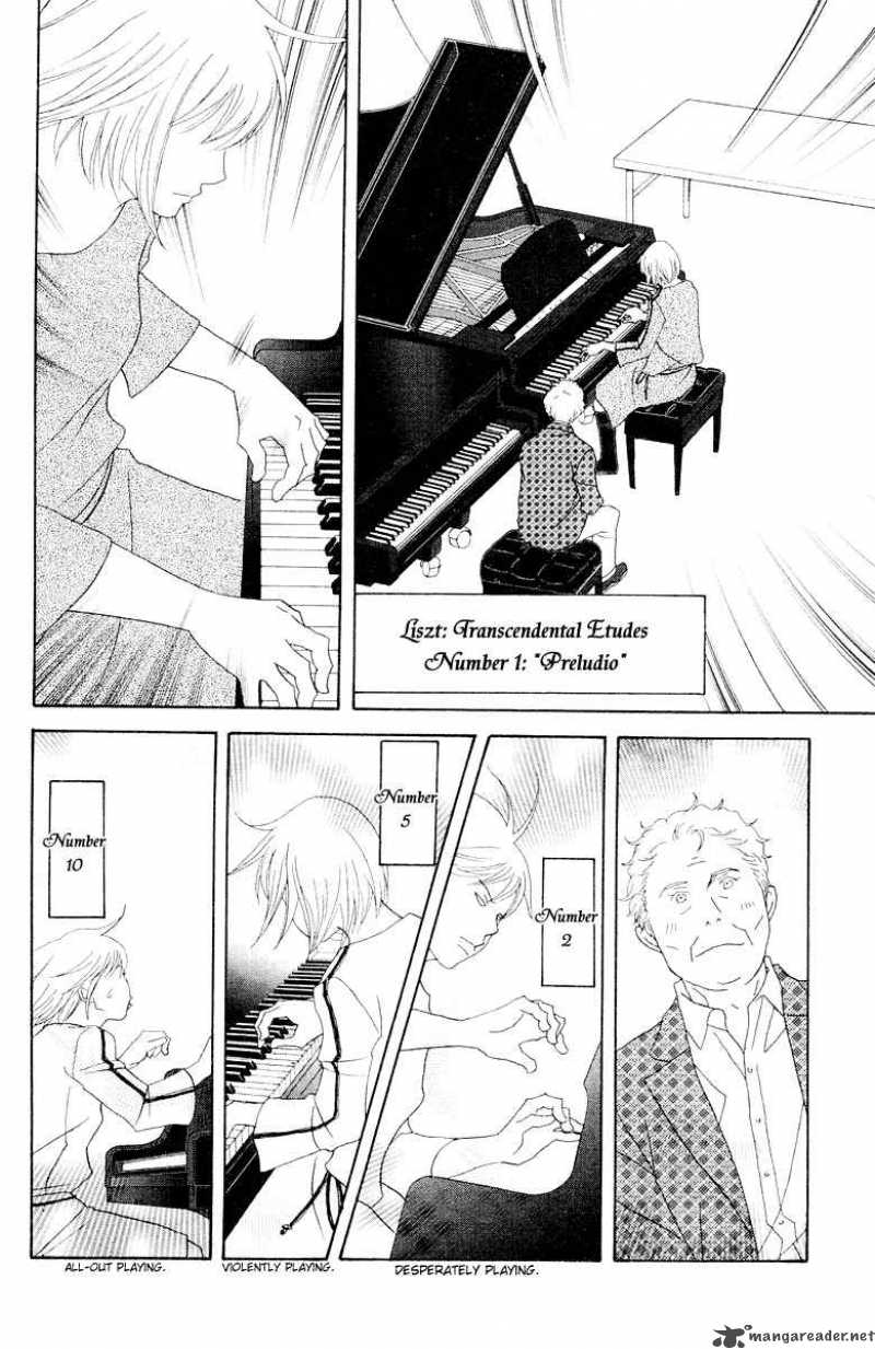 nodame_cantabile_64_29