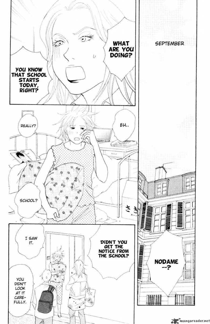 nodame_cantabile_64_3