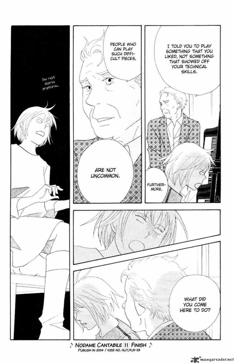 nodame_cantabile_64_31