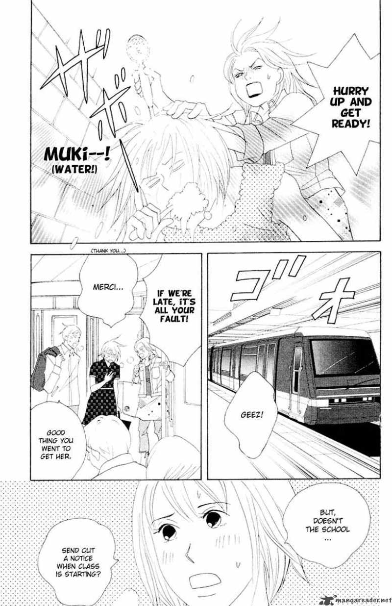 nodame_cantabile_64_4