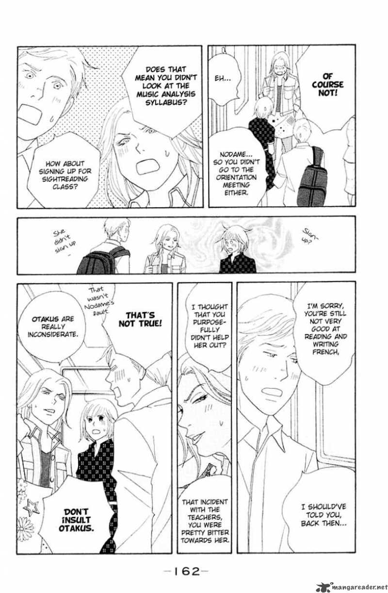 nodame_cantabile_64_5