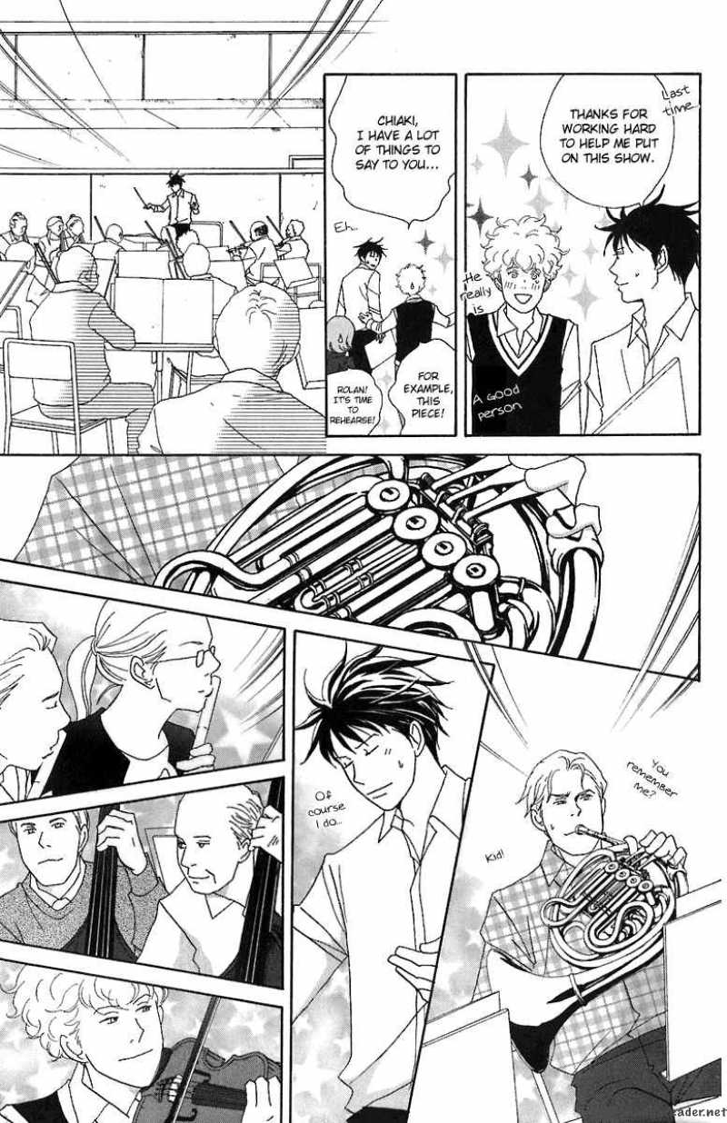 nodame_cantabile_65_10