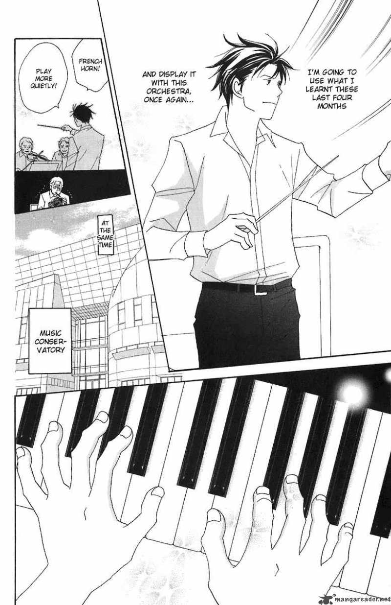 nodame_cantabile_65_11