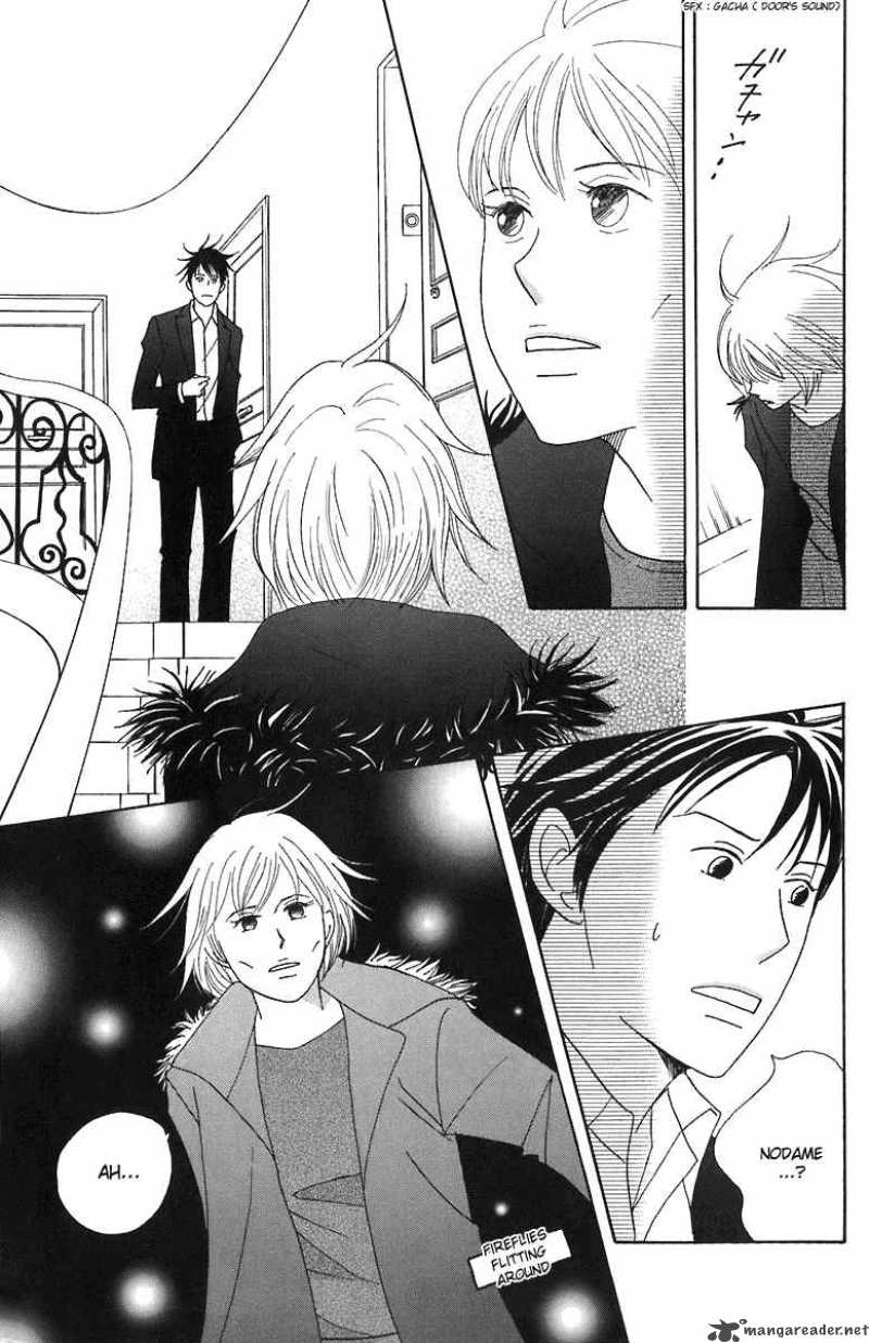 nodame_cantabile_65_18