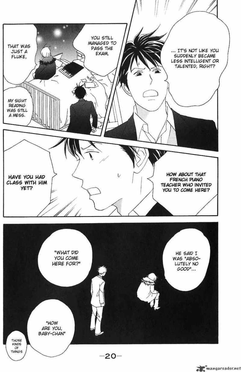 nodame_cantabile_65_21