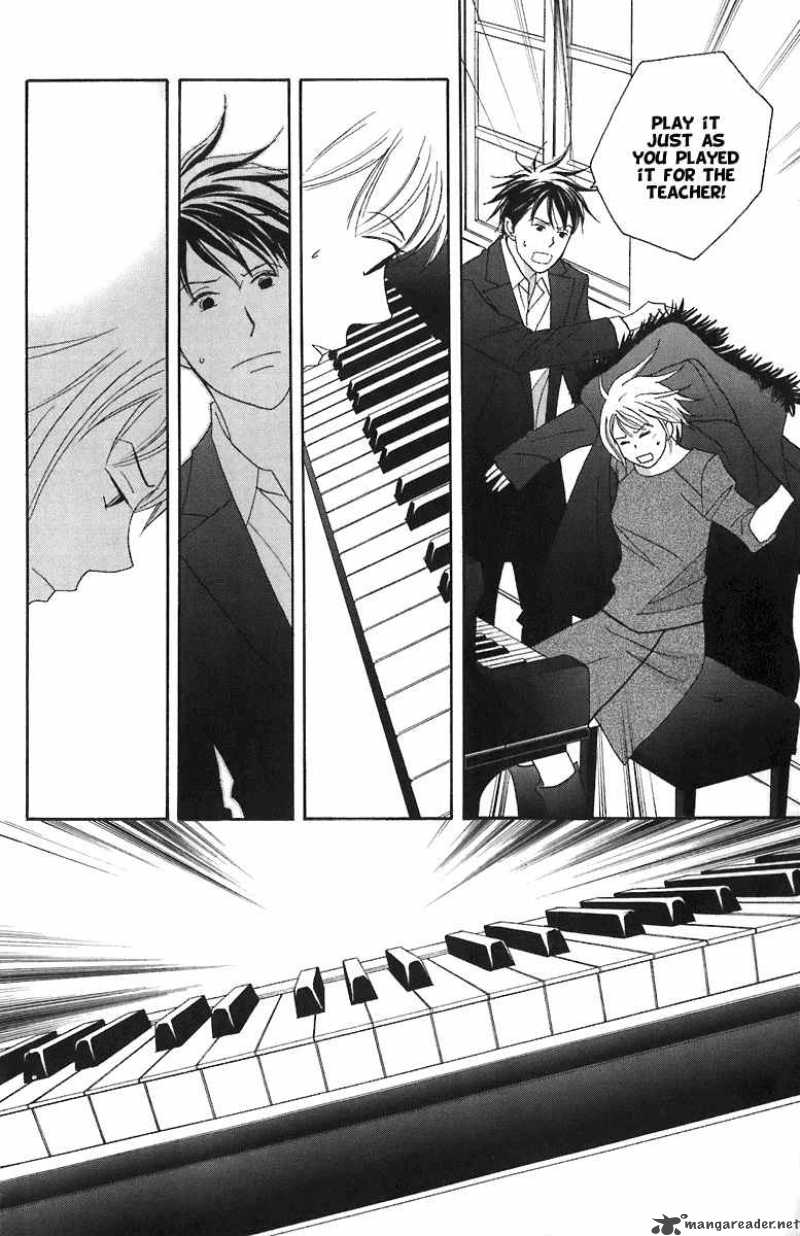 nodame_cantabile_65_23