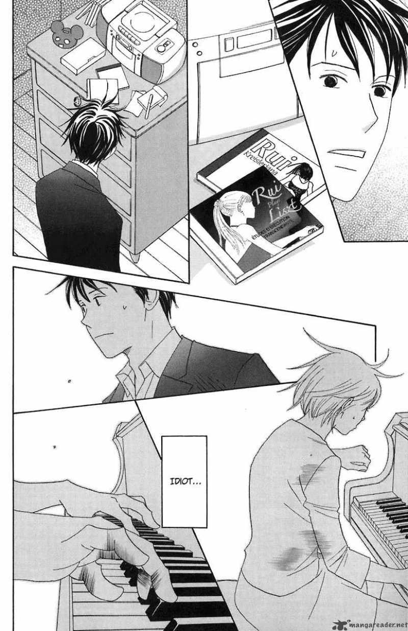 nodame_cantabile_65_25