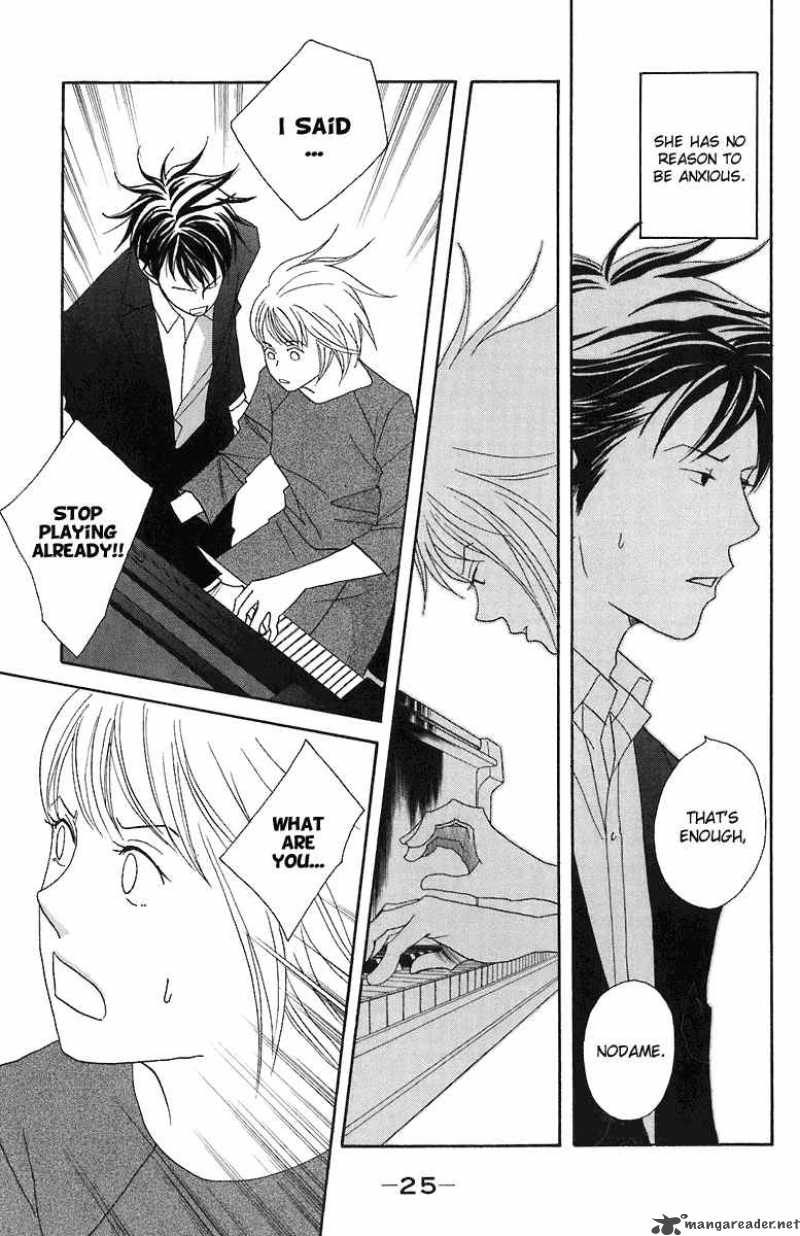nodame_cantabile_65_26