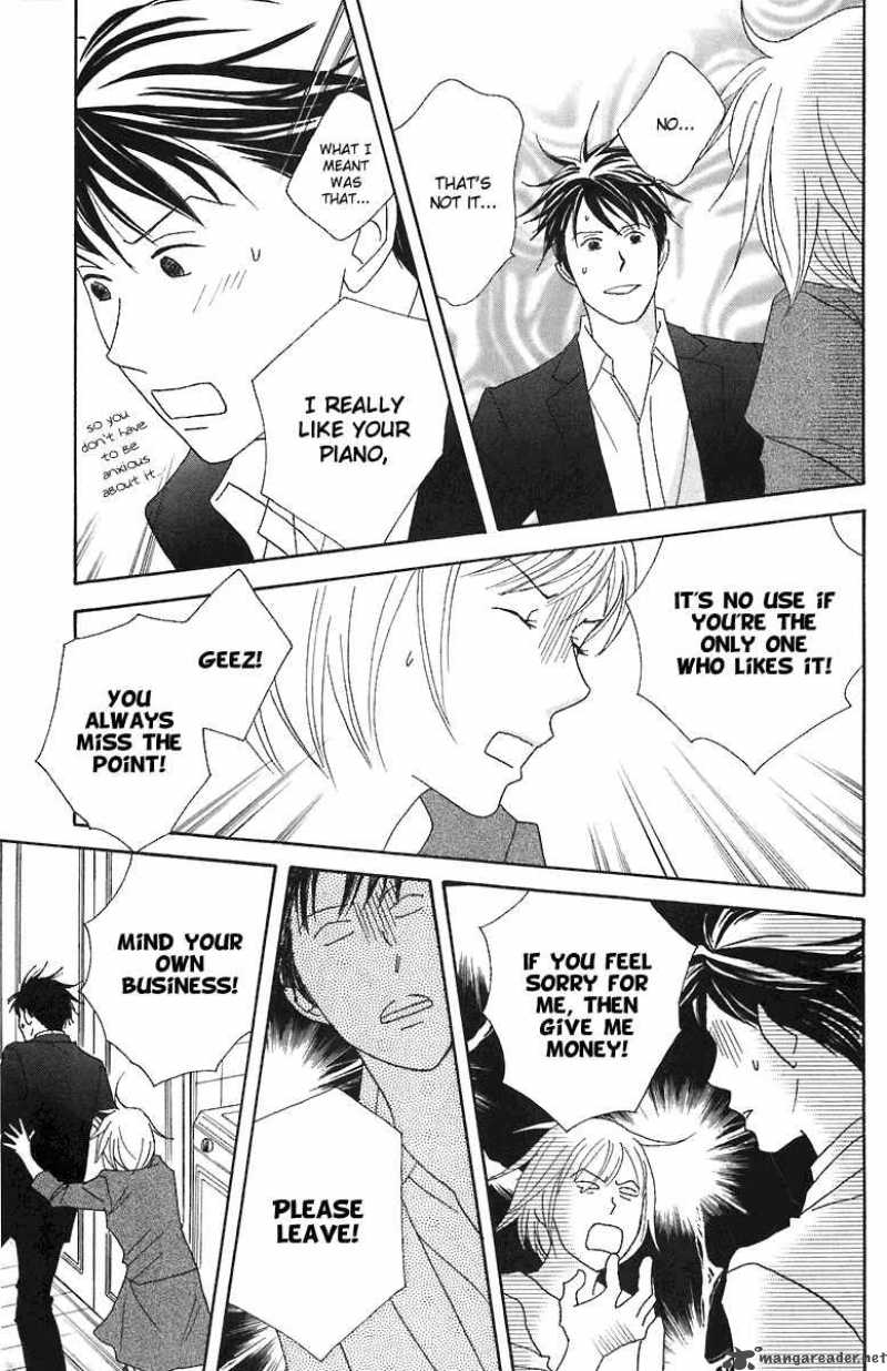 nodame_cantabile_65_28