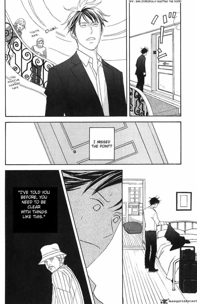 nodame_cantabile_65_29