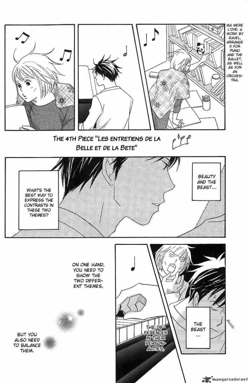 nodame_cantabile_65_33