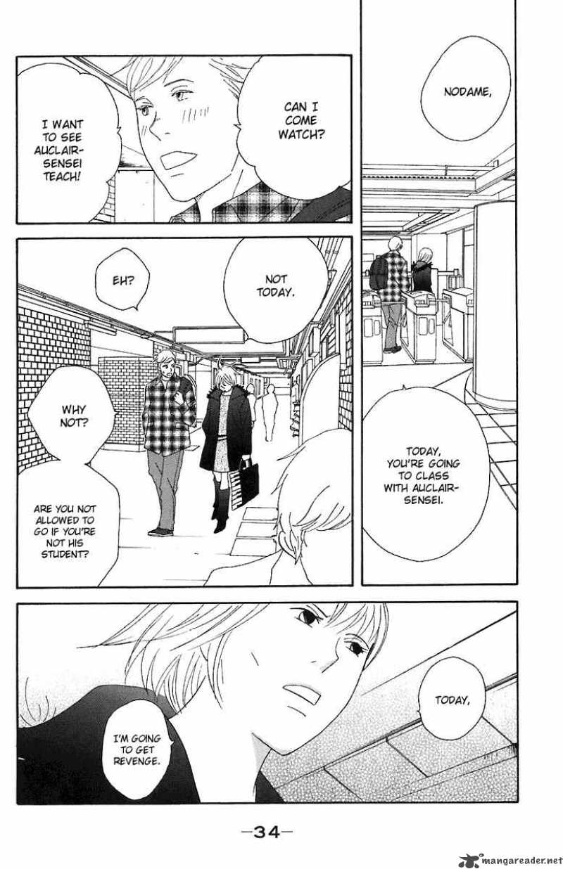 nodame_cantabile_65_35