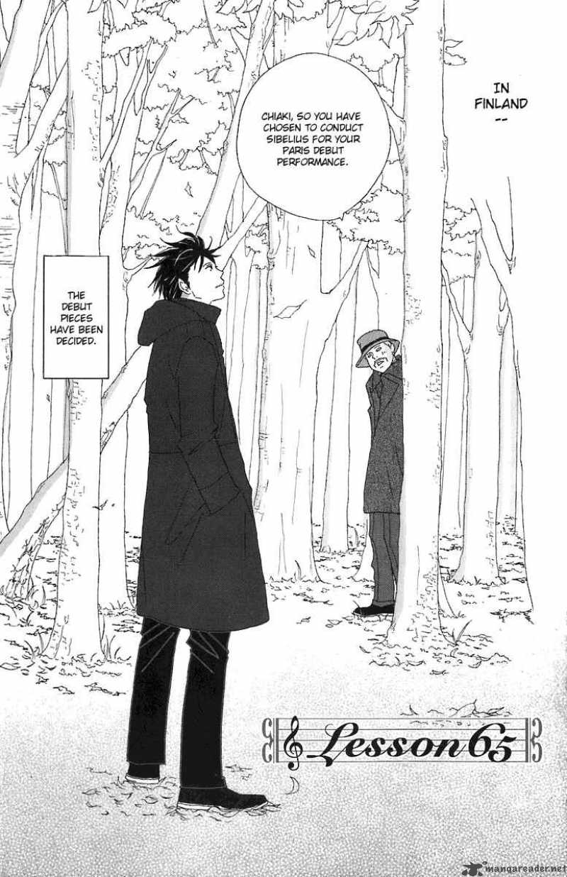 nodame_cantabile_65_6