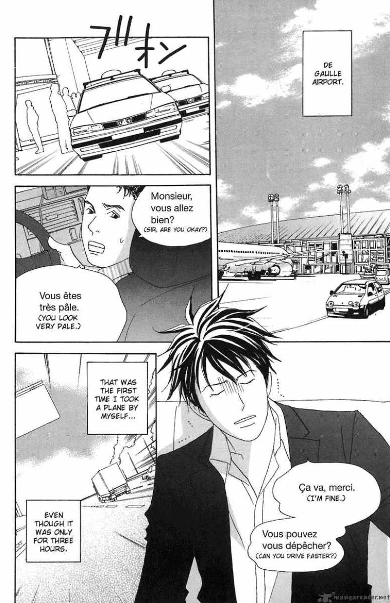 nodame_cantabile_65_7