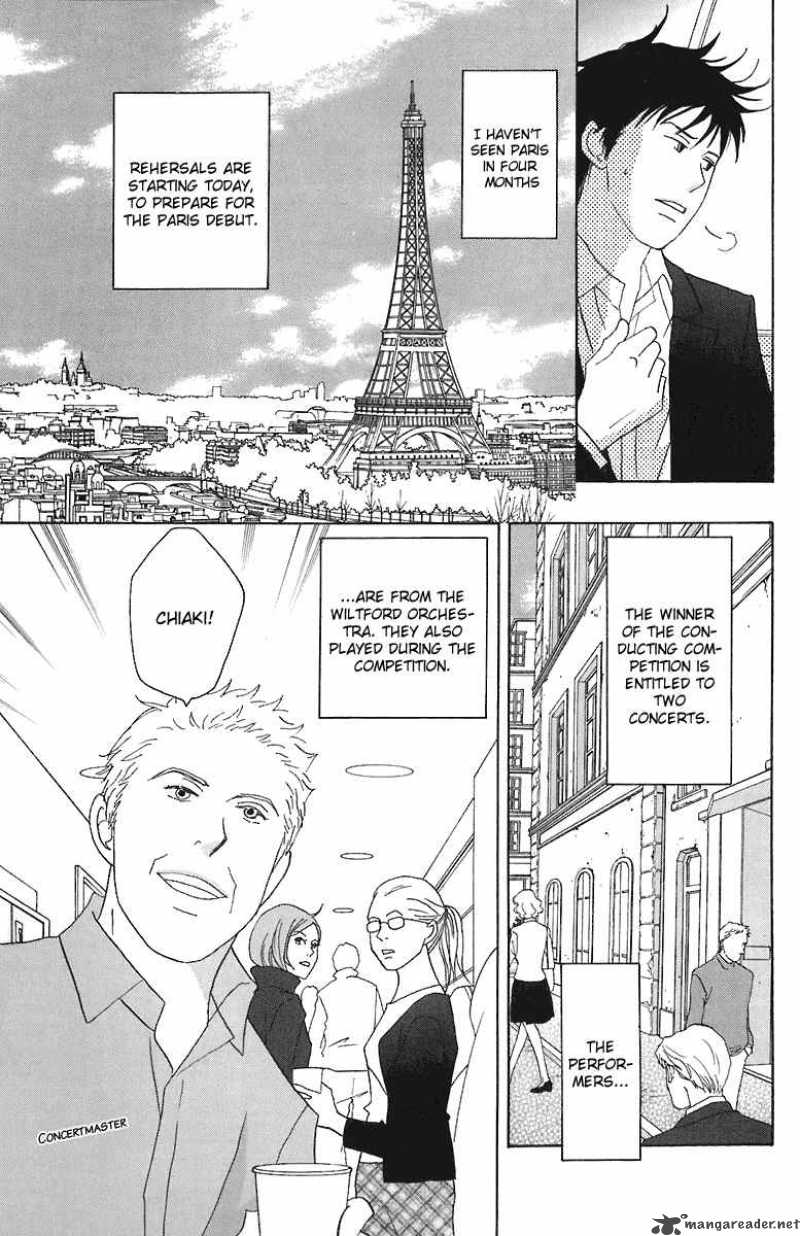 nodame_cantabile_65_8