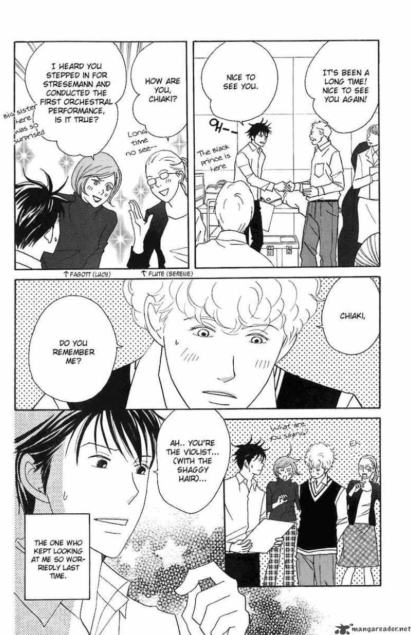 nodame_cantabile_65_9