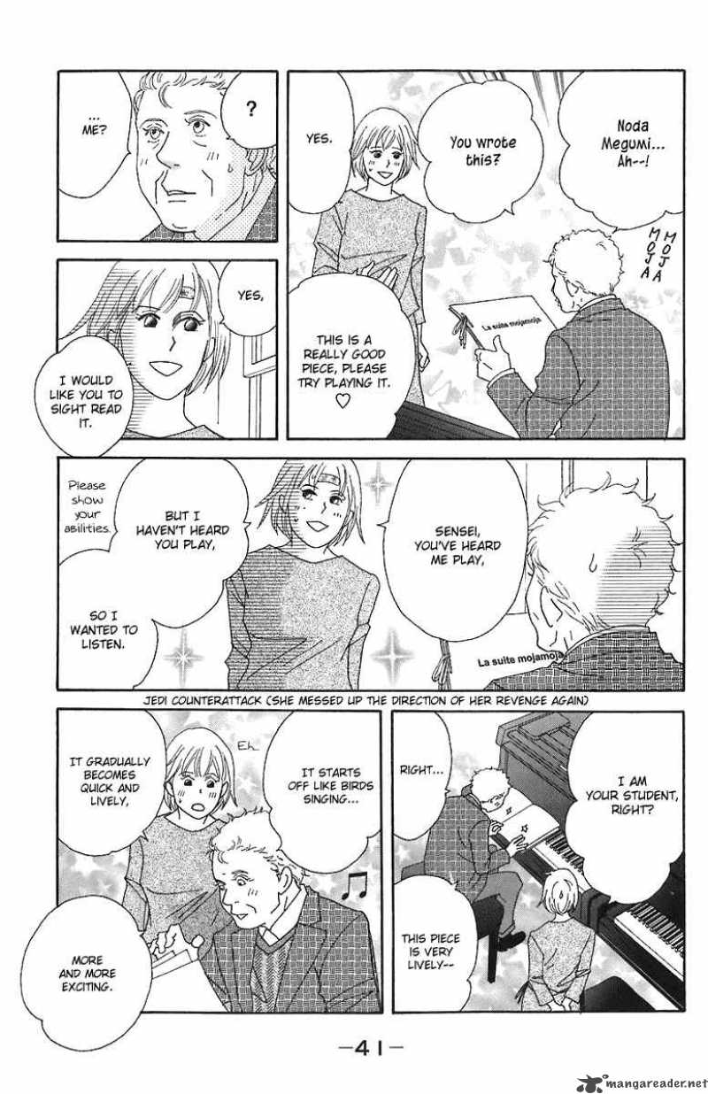 nodame_cantabile_66_10