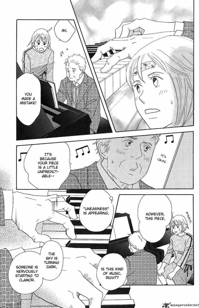 nodame_cantabile_66_12