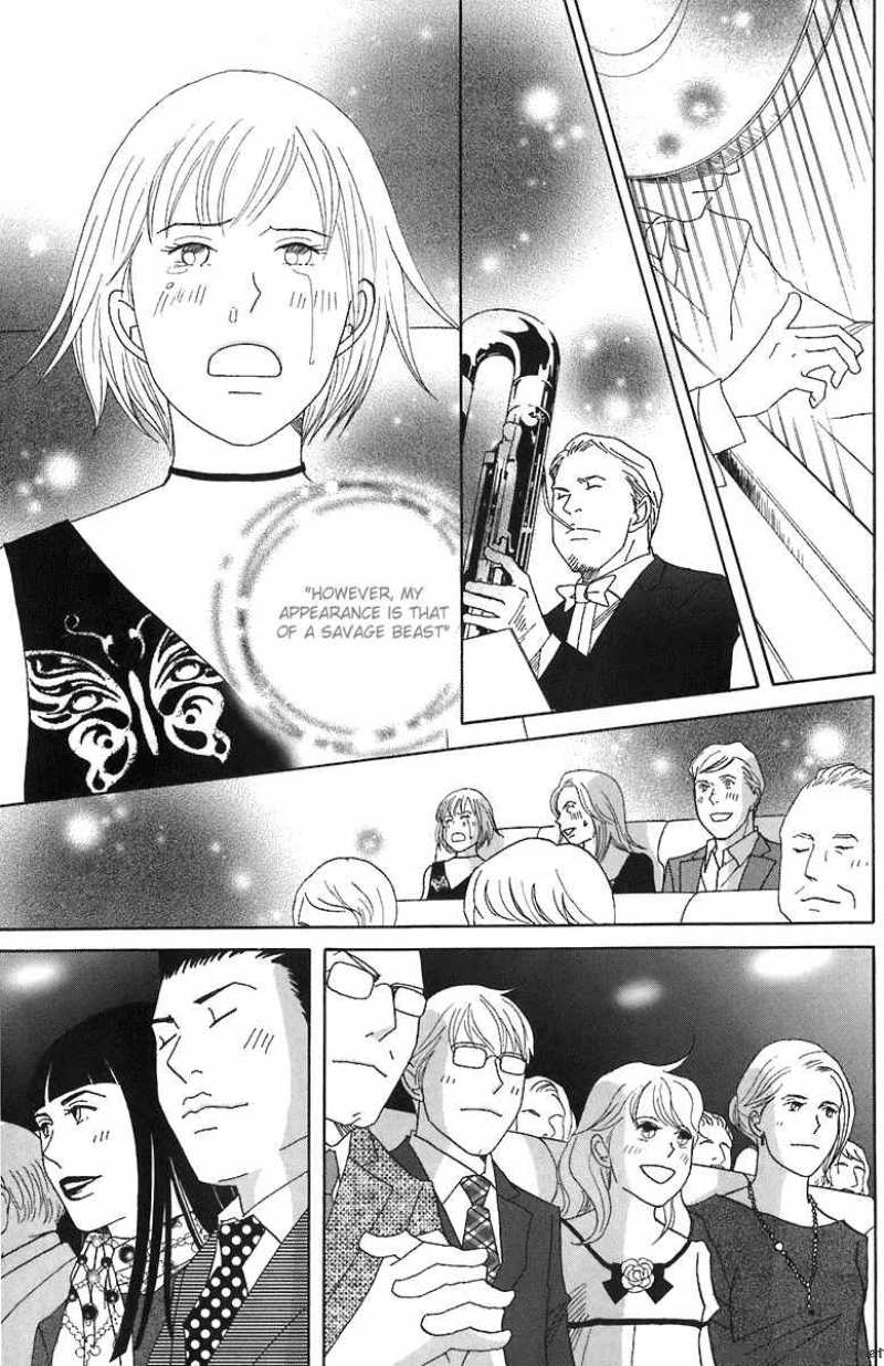 nodame_cantabile_66_20