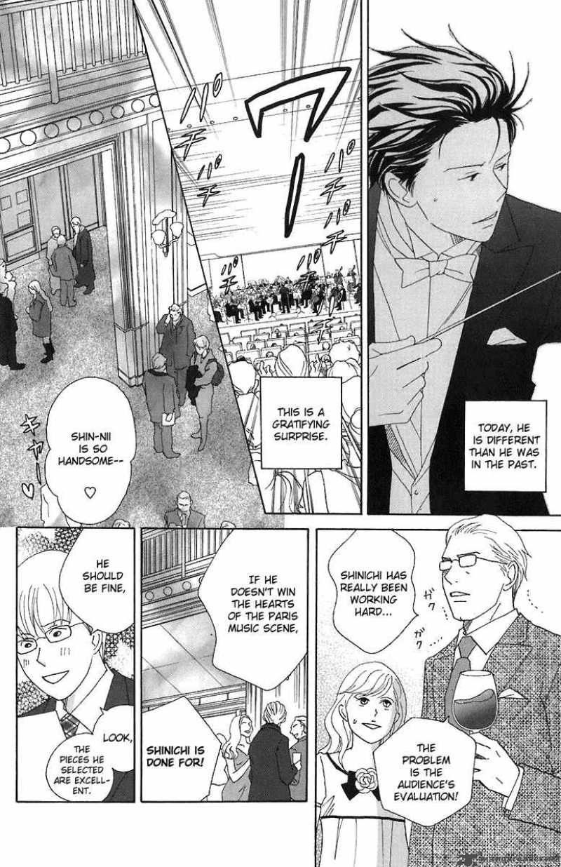 nodame_cantabile_66_23