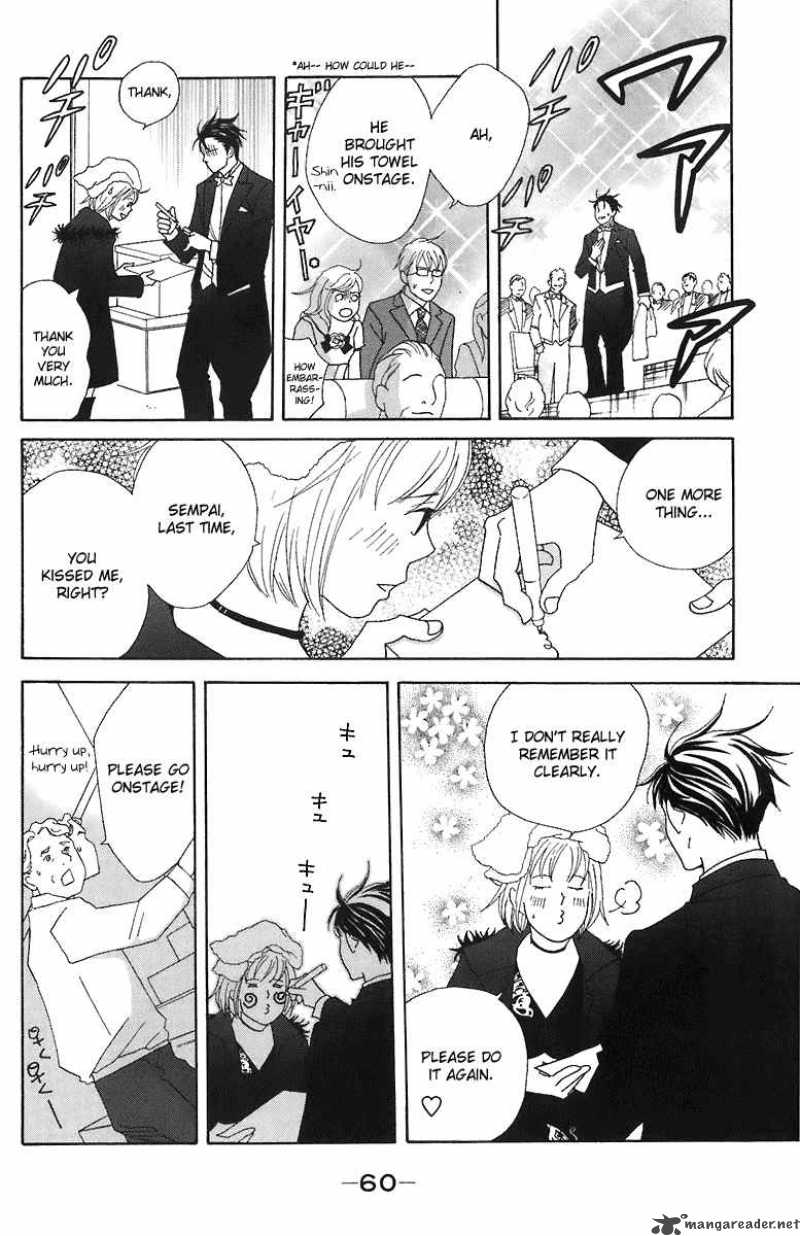 nodame_cantabile_66_29