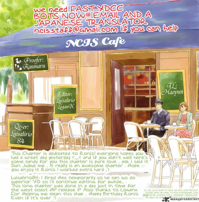 nodame_cantabile_67_1
