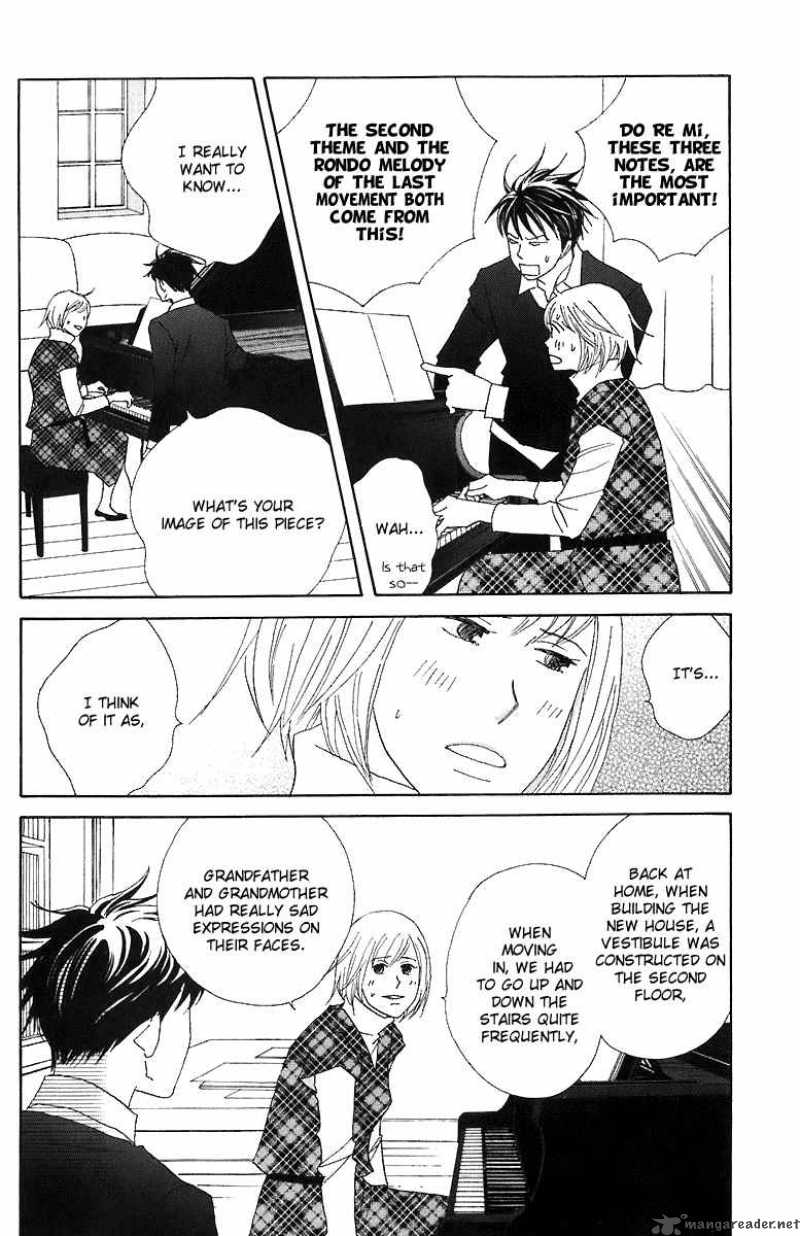 nodame_cantabile_67_11