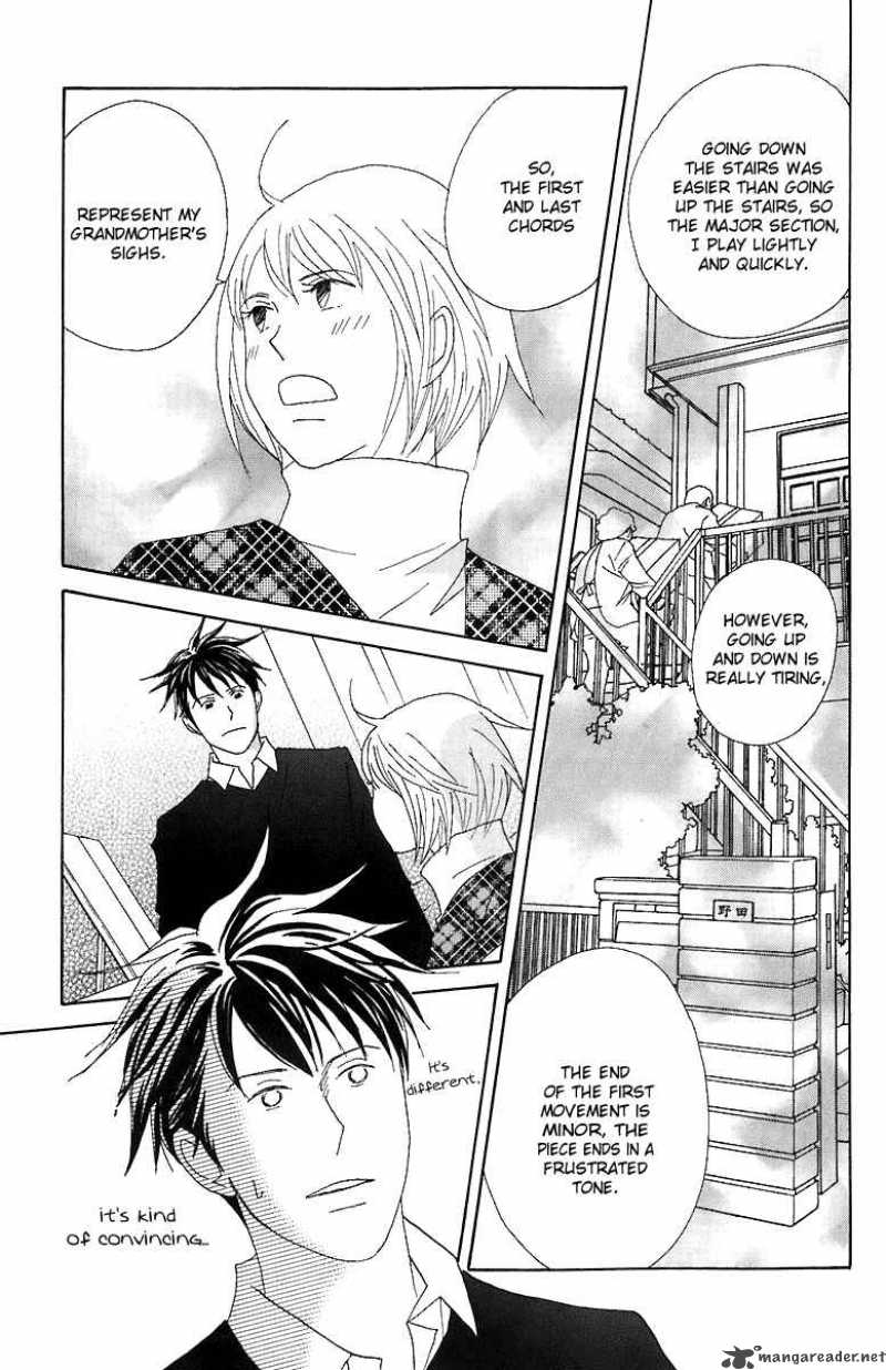 nodame_cantabile_67_12
