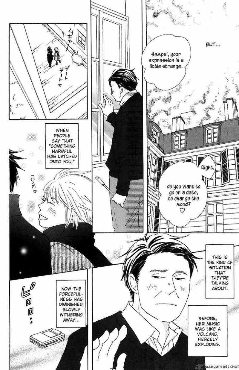 nodame_cantabile_67_13