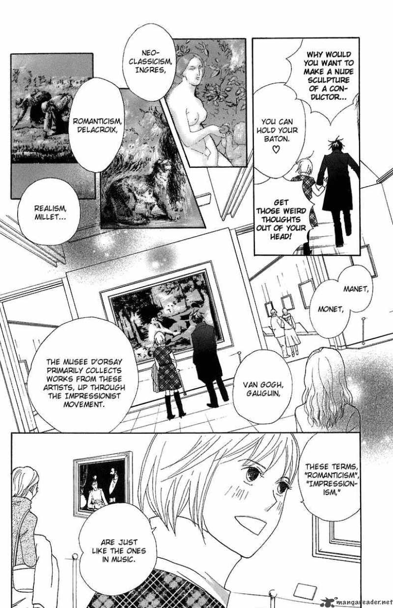 nodame_cantabile_67_17