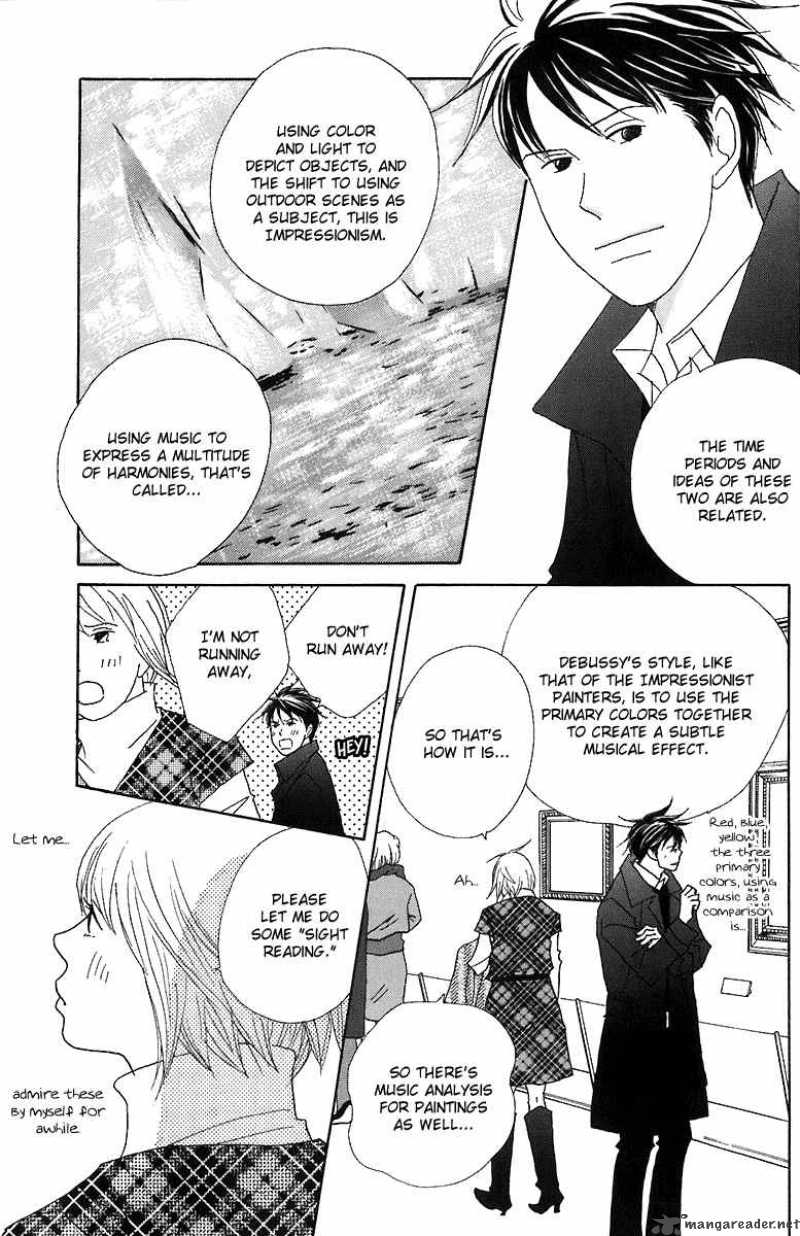 nodame_cantabile_67_18