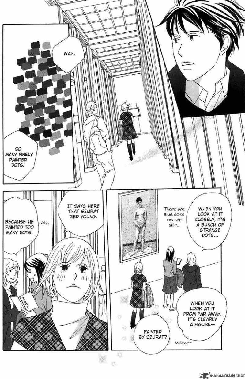nodame_cantabile_67_19