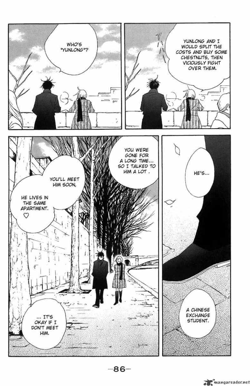 nodame_cantabile_67_21