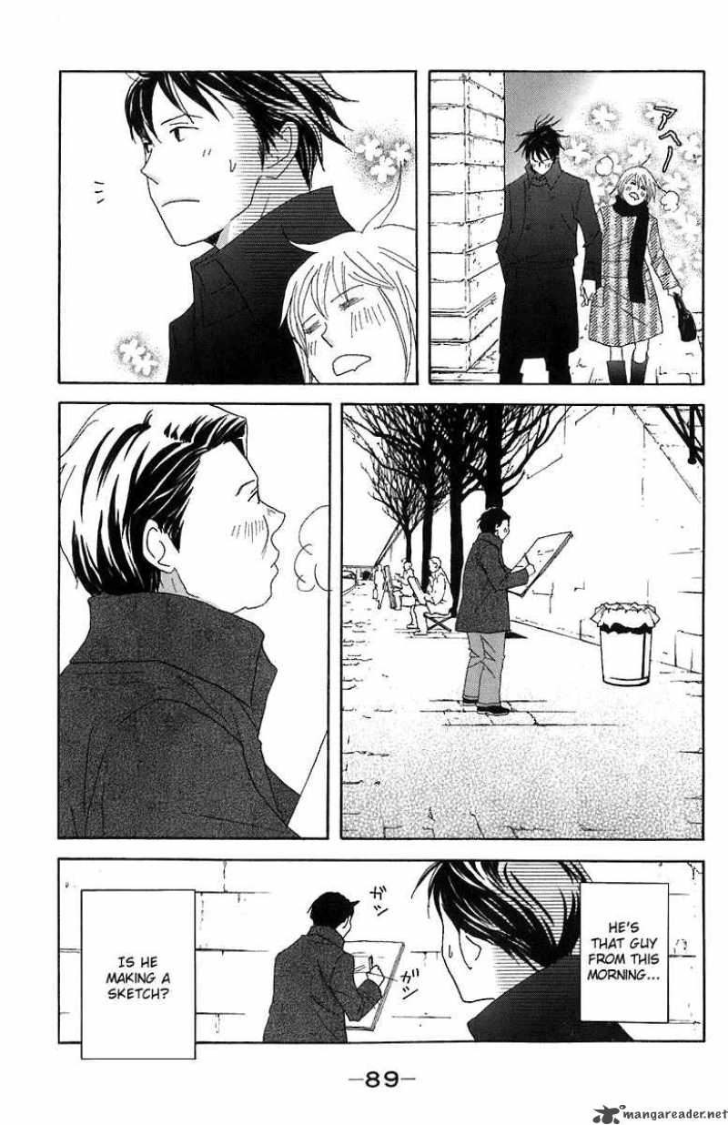 nodame_cantabile_67_24