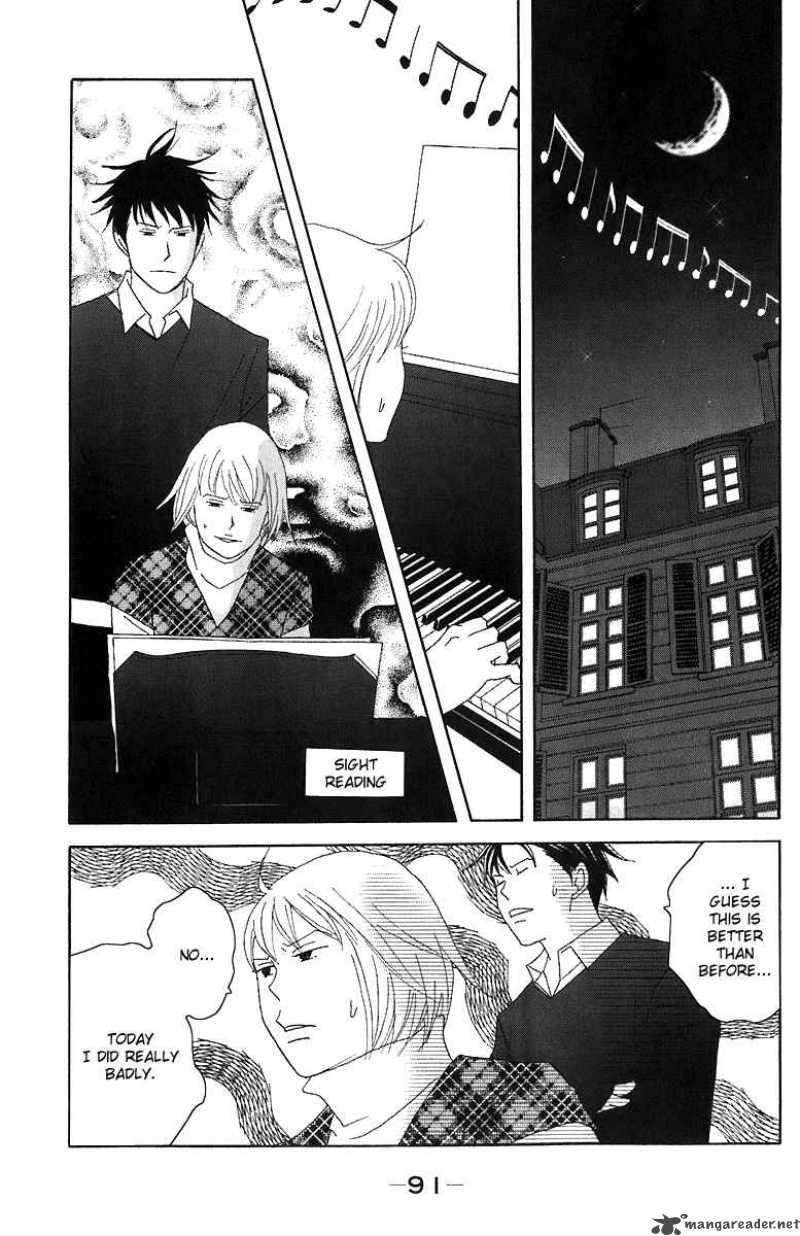 nodame_cantabile_67_26