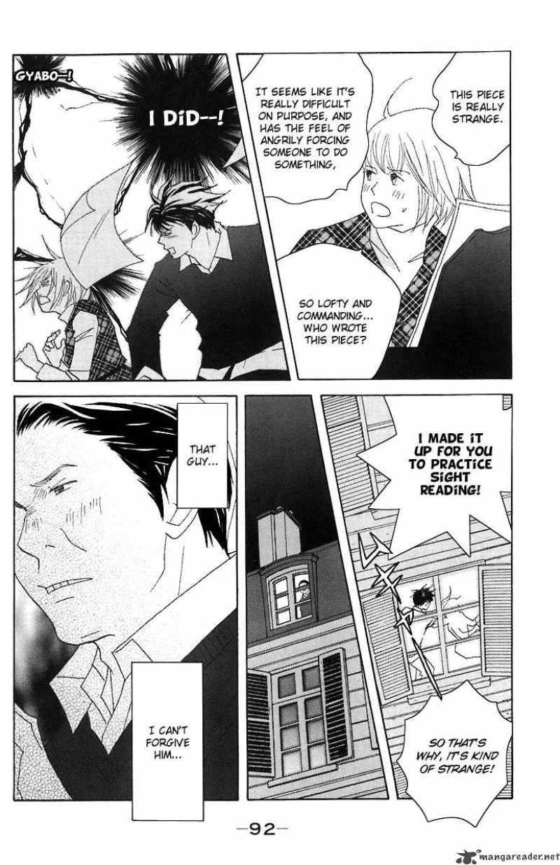 nodame_cantabile_67_27
