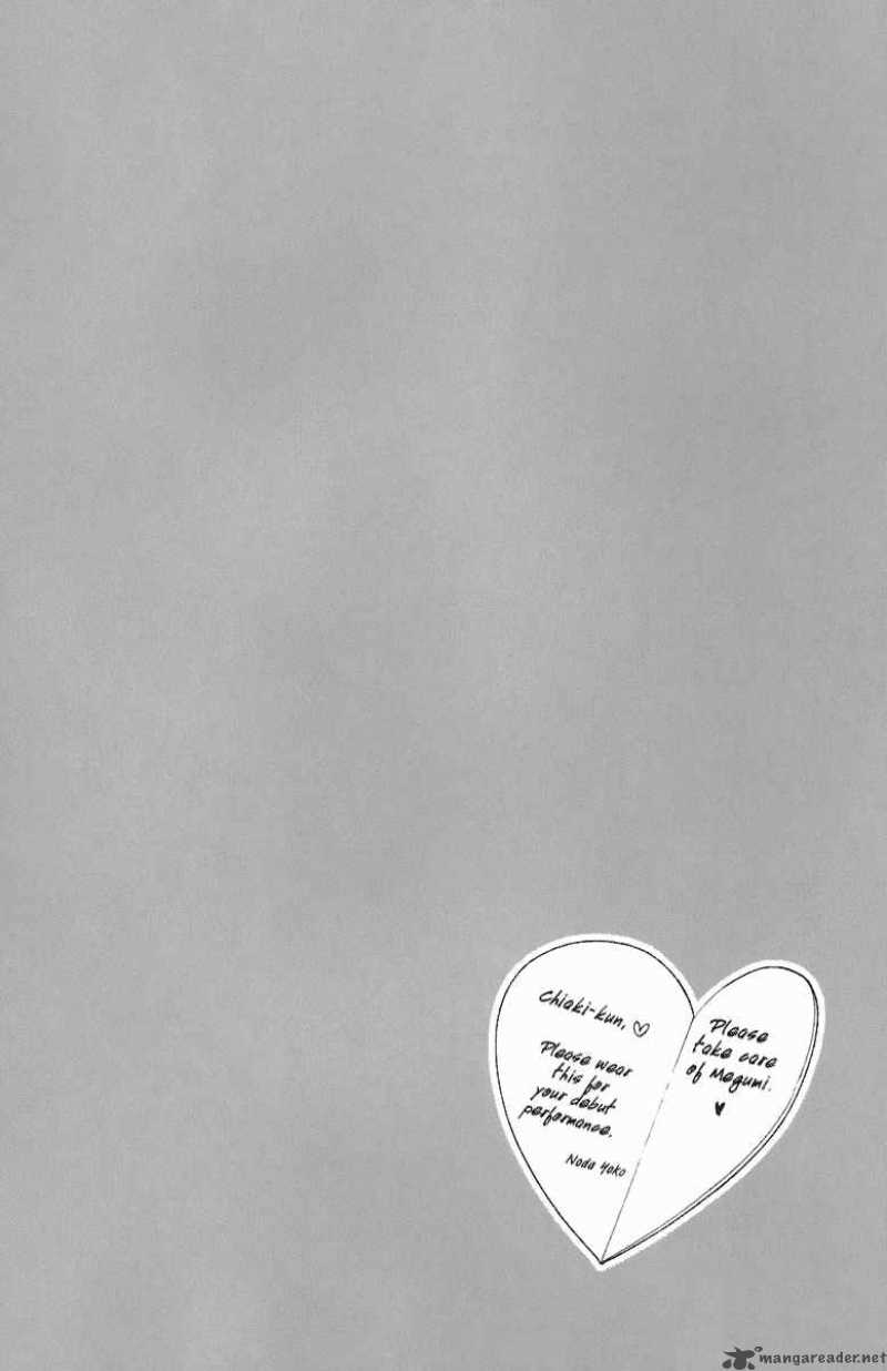 nodame_cantabile_67_3