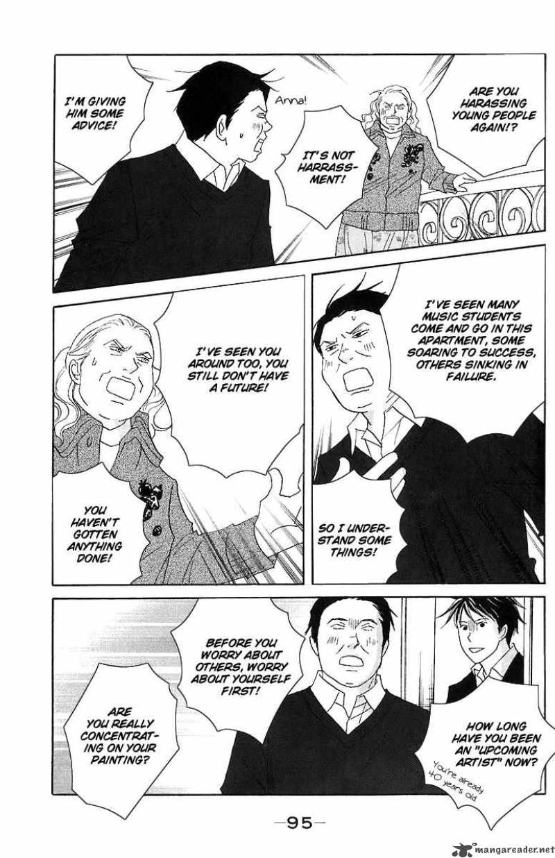 nodame_cantabile_67_30