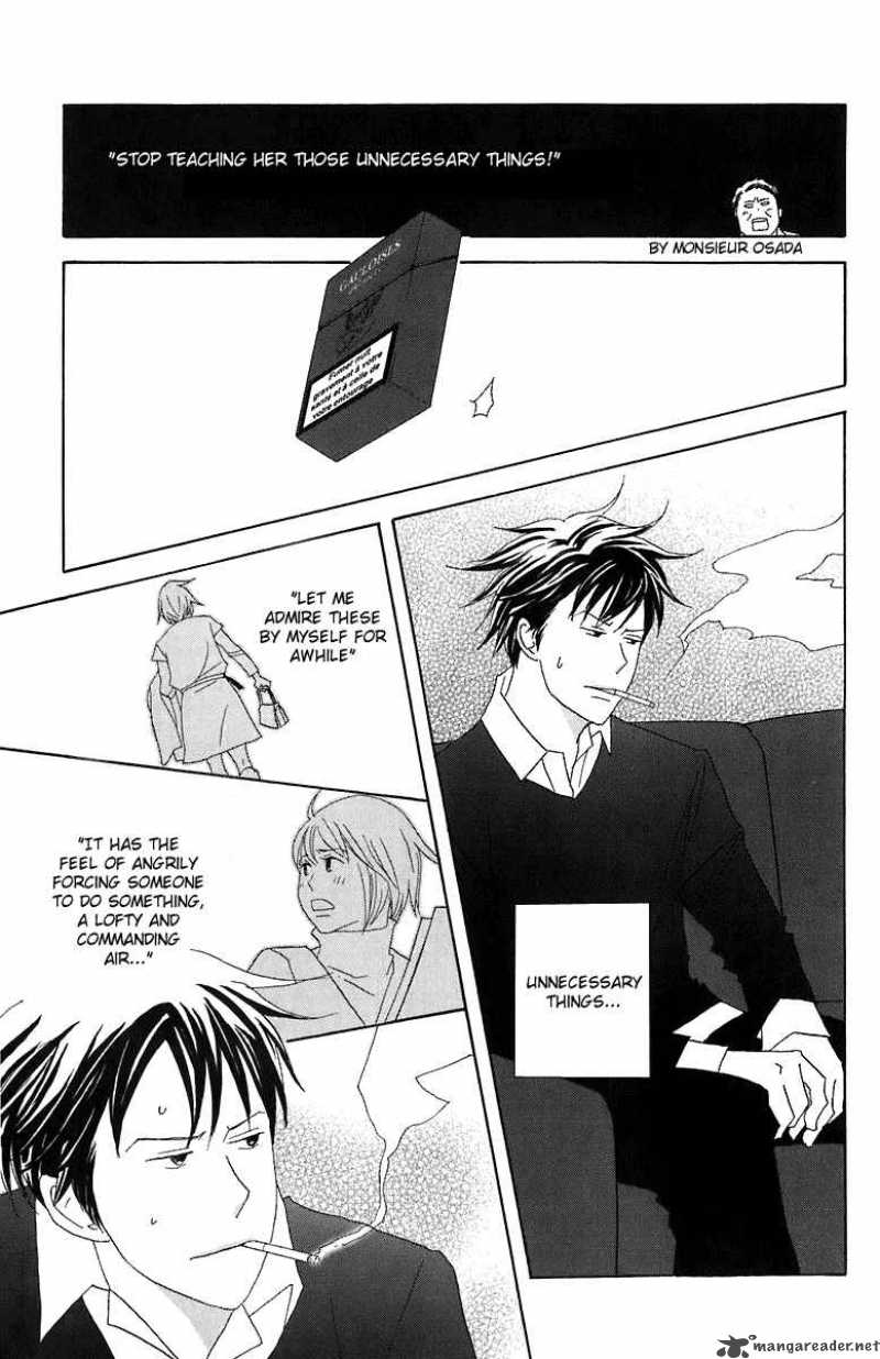 nodame_cantabile_67_34