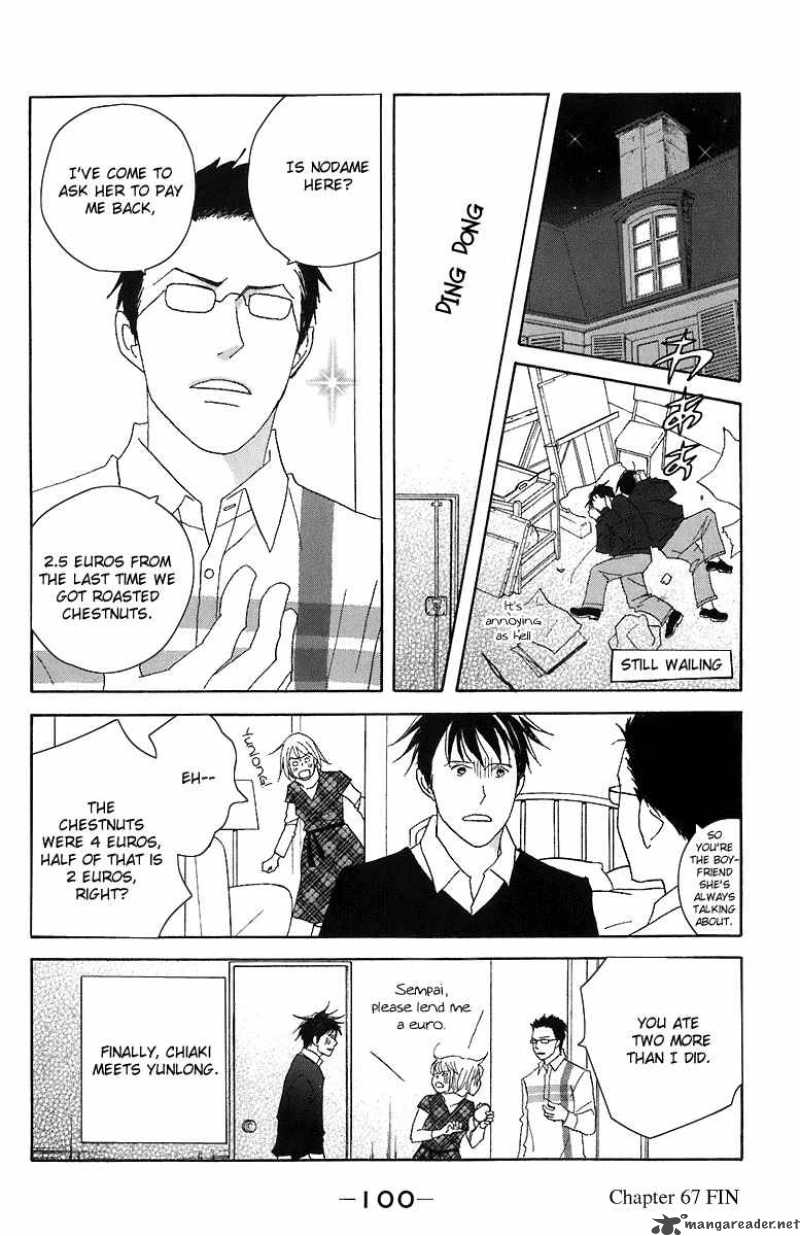 nodame_cantabile_67_35