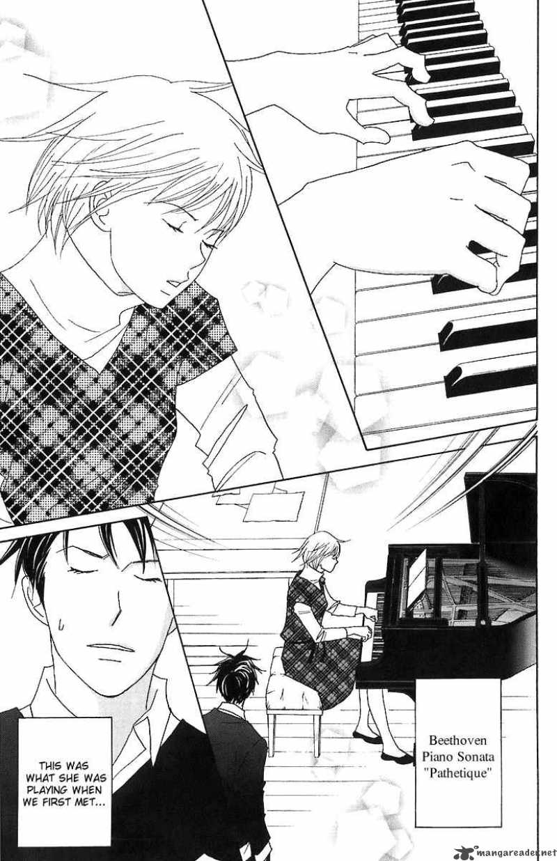 nodame_cantabile_67_8