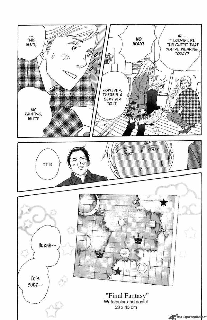 nodame_cantabile_68_13