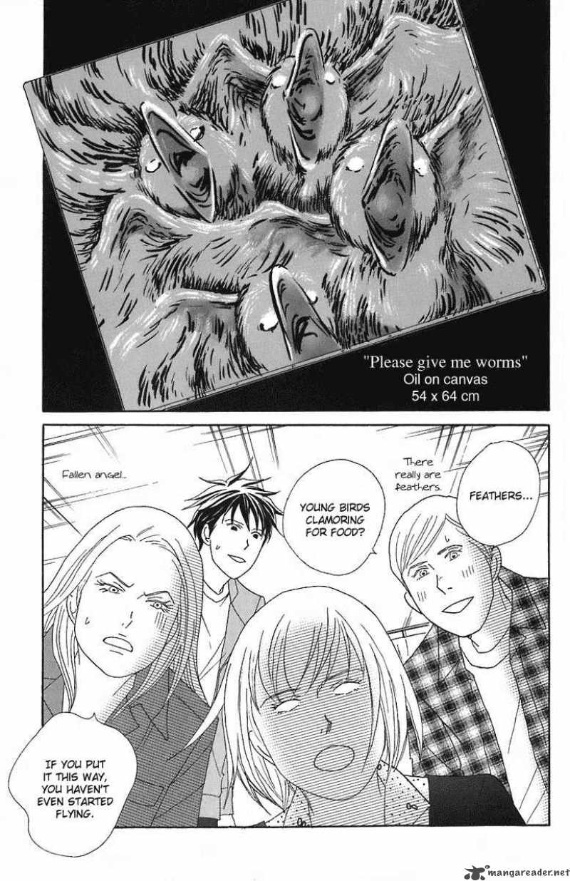 nodame_cantabile_68_17
